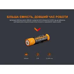 Акумулятор Fenix 18650 (3400 mAh) micro usb зарядка - мініатюра 7