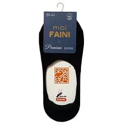 Мужские "Следы" с противоскользящим силиконом, черные 113011