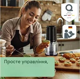 Подрібнювач кухонний електричний ADE (KG2401-1) - мініатюра 7