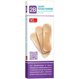 Набір пластирів 2В на поліетиленовій основі 72х19 мм 10 шт.