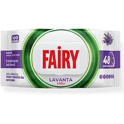 Вологі серветки для прибирання Fairy Лаванда 100 шт.