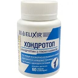 Хондротоп Elixir 60 таблеток