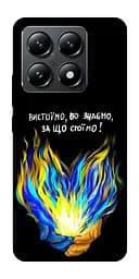 Чохол Demsky У боротьбі для Xiaomi 14T