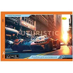 Альбом для малювання Апельсин АП-0304 Futuristic car 30 аркушів 