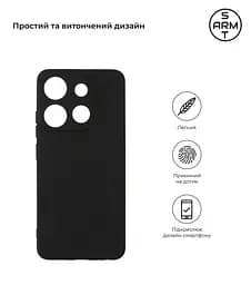 Чехол-накладка для смартфона TECNO Spark Go 2023 (BF7) противоударный, силиконовый, термополиуретановый (ТПУ), с защитой камеры и корпуса, черный, защита всего корпуса, ArmorStandart (ARM67169) - мініатюра 2