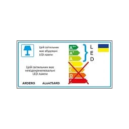 Світлодіодний світильник Ardero AL6475ARD PRIMA BIANCO 45Вт білий - мініатюра 2