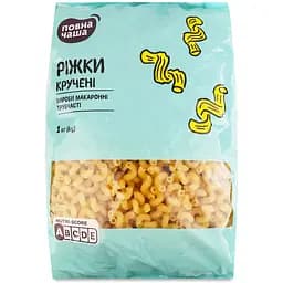 Макаронные изделия Повна Чаша Рожки витые 1 кг (799515)