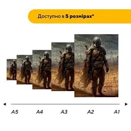 Дерев'яний фігурний пазл Легенда Мандо, А3, Картонна коробка 200 елементів - мініатюра 2
