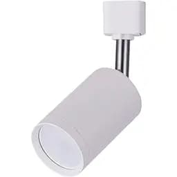 Трековий світильник Feron AL155 під лампу білий
