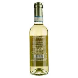 Вино Cesari Soave Classico, біле, сухе, 0,375 л - мініатюра 2
