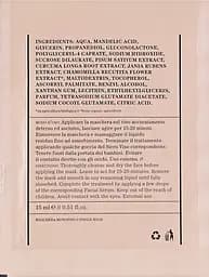 Маска для обличчя проти пігментних плям Bioearth Anti-Pigmentation Face Mask 15 мл - мініатюра 2