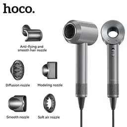 Фен Hoco DAR31 Wave high-speed negative ion hair dryer 5 насадок 1500W - мініатюра 6