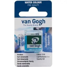Акварельная краска Van Gogh (616) Зеленый виридоновый, кивета