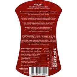 Соус Rabeko Sauce Zero Ketchup 350 мл - мініатюра 2