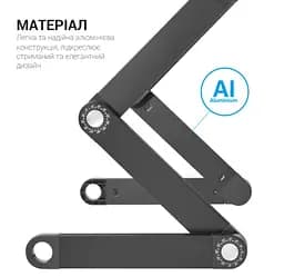 Стіл-підставка для ноутбука 17.3 дюйма з охолодженням OfficePro OPCD-1230 2xfans Black - мініатюра 6