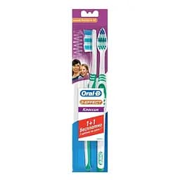 Зубна щітка Oral-B 3-Effect Classic, середня, синій з салатовим, 2 шт.