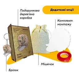 Пазл дерев'яний Кур*а Бобер, А5, 35 елементів, Картонна коробка - мініатюра 5