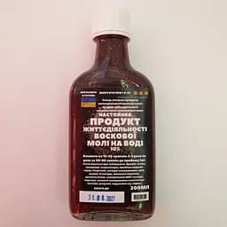 Водная настойка на продукте жизнедеятельности восковой моли 200мл