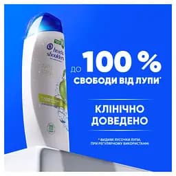 Шампунь проти лупи Head & Shoulders Яблучна свіжість 800 мл - мініатюра 3