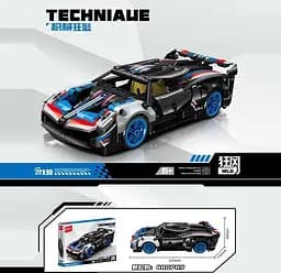 Конструктор Sembo Машина 480 деталей 715321 - мініатюра 2