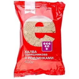 Халва подсолнечная Extra! с изюмом 400 г (499394)