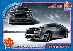 Пазлы G-Toys Dream Garage, 117 элементов, FW785