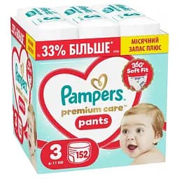 Подгузники-трусики Pampers Premium Care Pants Размер 3 (6-11 кг) 152 шт.