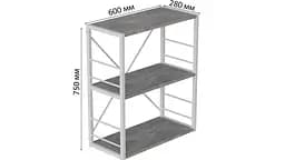 Етажерка 3/60 Ferrum-decor Серії Коннект 75x60x28 білий ДСП Бетон 16мм (FRD-104262) - мініатюра 7