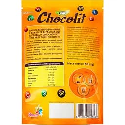Напій розчинний з какао та вітамінами Elite Chocolit сухий в гранулах 150 г - мініатюра 2