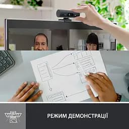Веб-камера Logitech Brio 500 Graphite (960-001422) - мініатюра 8