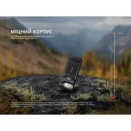 Ліхтар ручний Fenix SW05R-UV LED Чорний (1047-SW05R-UVL) - мініатюра 20