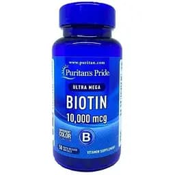 Біотин Puritan's Pride 10.000 мкг 50 капсул