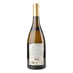 Вино Aujoux Кастельбо Шардоне, біле, сухе, 13,5%, 0,75 л - мініатюра 3