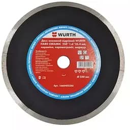 Диск відрізний Wurth Hard Ceramic алмазний 125x1.0x1.4x22.23 мм (1668402125)