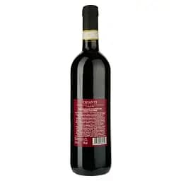 Вино Bartelli Chianti DOCG червоне сухе 0.75 л - мініатюра 2