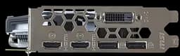 Відеокарта GeForce GTX 1060 3GB MSI Armor OCV1 (GTX 1060 ARMOR 3G OCV1) Б/В - мініатюра 3