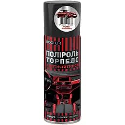polirol-dlia-torpedy-rector-nova-mashyna-aerozol-200-ml-24105