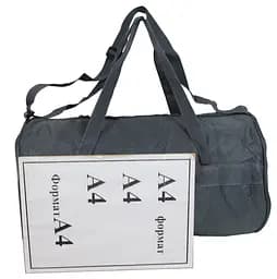 Невелика складна спортивна сумка 21L Active Sports 25х25х3 см 000302599 - мініатюра 9