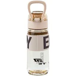 Пляшечка для води Kite Enjoy 550 мл коричнева (K25-1232-3) - мініатюра 2