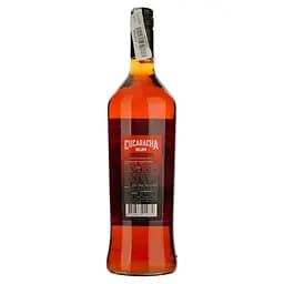 Алкогольний напій Cucaracha Rum Spicy Orange 35% 1 л  - мініатюра 3