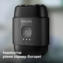 Електрична бритва Philips серії 500 (S591/05) - мініатюра 10