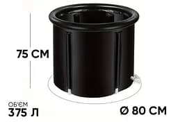 Каркасна крижана кріо ванна EasyFit круглий басейн для оздоровлення - мініатюра 4