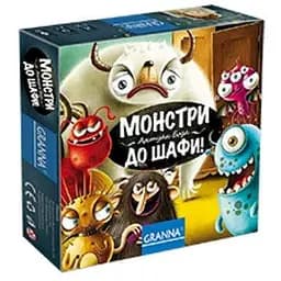 Настольная игра Granna Монстры, марш в шкаф! (Monster Chase!) (81770)