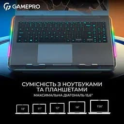 Підставка для ноутбука до 15.6 CP590 Black GamePro teh0023832 - мініатюра 8