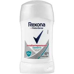 Дезодорант-антиперспирант Rexona Motionsense Антибактериальная свежесть 40 мл