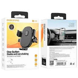 Тримач для телефону Borofone BH92 Grand one-button car holder(air outlet) чорний - мініатюра 2