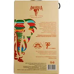 Лікер Amarula + 2 склянки, 17 %, 0,7 л - мініатюра 5