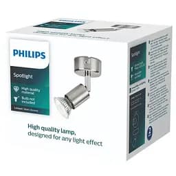 Cвітильник Philips Limbali single spot nickel 1x50W 230V стельовий/настінний акцентного освітлення (915005221601) - мініатюра 4