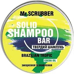 Твердий шампунь Mr.Scrubber Brazilian Tropic 70 г