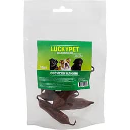 Лакомства для собак Lucky Pet Сосиски утиные 10 шт.